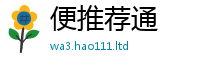 2025新澳门2025免费原料或7777788888精准新奥马会传